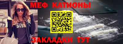 синтетический гашиш Краснокаменск