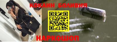 крисы Краснознаменск
