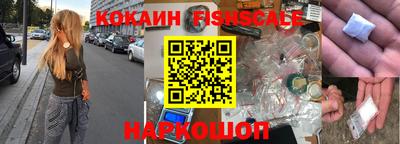 крисы Краснознаменск