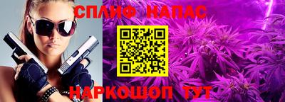 альфа пвп VHQ Краснодар