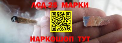 альфа пвп VHQ Краснодар