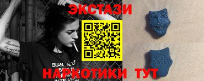 крисы Краснознаменск