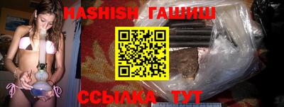 альфа пвп VHQ Краснодар