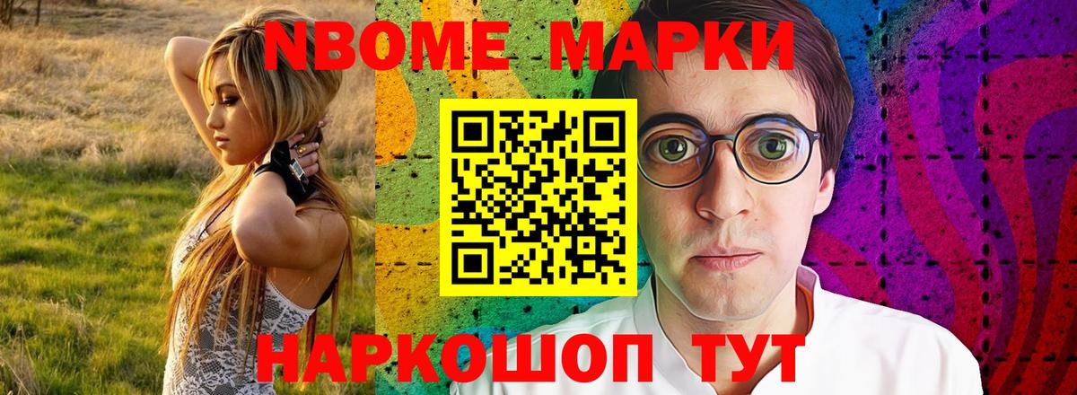 Киселёвск  ЛСД экстази  LSD-25 экстази ecstasy  Вход с VPN  LSD-25 экстази ecstasy 
